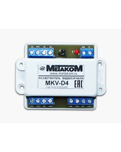 Разветвитель видеосигнала Метаком MKV-D4 в Нижнем Тагиле Блоки коммутации многоабонентные Pintop.ru