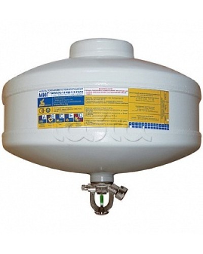 Модуль порошкового пажаротушения ПОЖТЕХНИКА МПП-12/93 МИГ (температура срабатывания +93°С) (белый) в Нижнем Тагиле Модули порошковые Pintop.ru