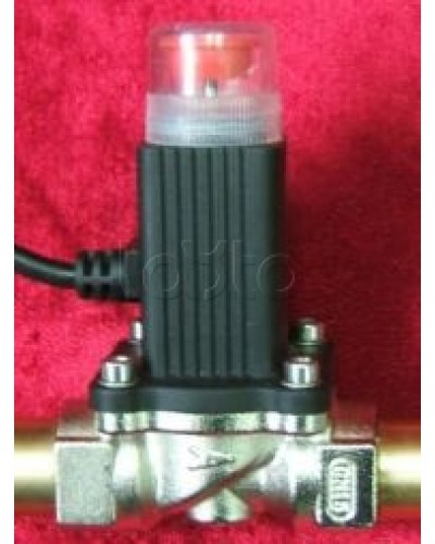 Устройство запорное для газа Магнито-Контакт DN15A в Нижнем Тагиле Технологические извещатели Pintop.ru