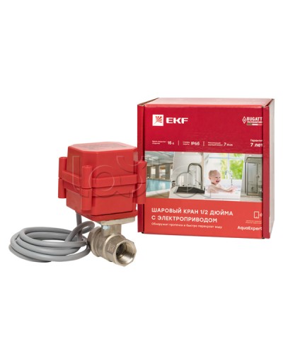 AquaExpert 220V Шаровой кран с электроприводом 1/2 дюйма EKF PROxima (AquaExpert-valve-1/2) в Нижнем Тагиле Технологические извещатели Pintop.ru