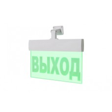 Световое табло ВИСТЛ Молния-220-УЛЬТРА "ВЫХОД" с Гравировкой (под знак безопасности)