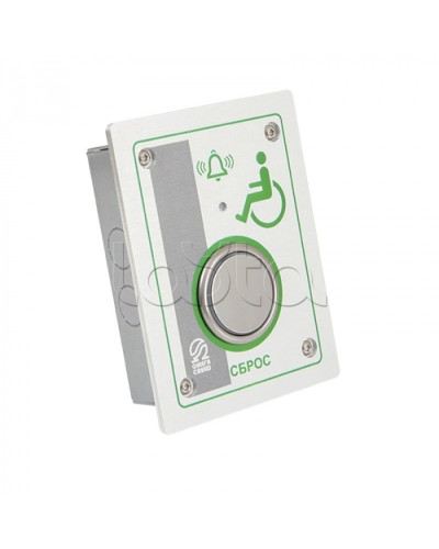 Кнопка СБРОС Омега Саунд AL-CB-1 (исп.М) в Нижнем Тагиле Аксессуары для СОУЭ Pintop.ru