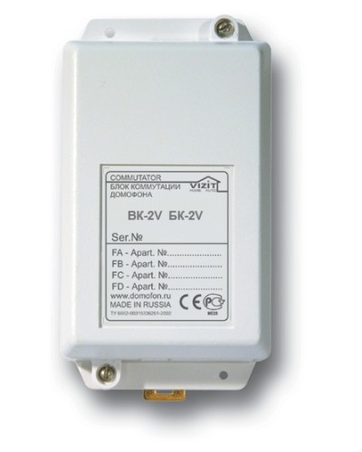 Блок коммутации домофонов Vizit БК-2V в Нижнем Тагиле Блоки коммутации многоабонентные Pintop.ru