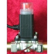 Устройство запорное для газа Магнито-Контакт DN20A