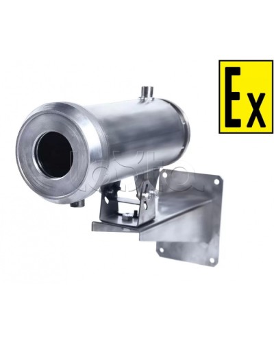 Термокожух взрывозащищенный Компания СМД Орион МК ВО-Н-12-36В в Нижнем Тагиле Кожухи для видеокамер (Ex) Pintop.ru