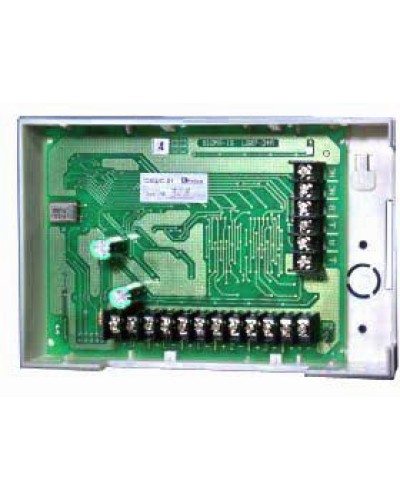 Контроллер шлейфов сигнализации сетевой Сигма-ИС СКШС-01 К в Нижнем Тагиле Интегрированная система безопасности Р-08 СИГМА-ИС Pintop.ru