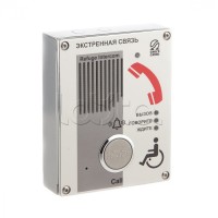 Абонентское переговорное устройство Омега Саунд AL-SA4