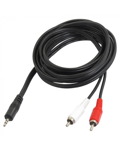 Шнур 3.5 мм стерео штекер - 2 RCA 7 м (10шт/уп) REXANT 17-4206 в Нижнем Тагиле Коннекторы Pintop.ru