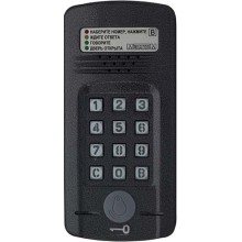 Блок вызова Метаком МК2008.2-RFEN