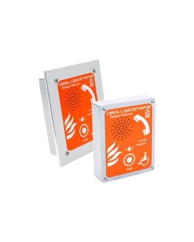 Устройство переговорное абонентское Омега Саунд AN-BR в Нижнем Тагиле Переговорные устройства Pintop.ru