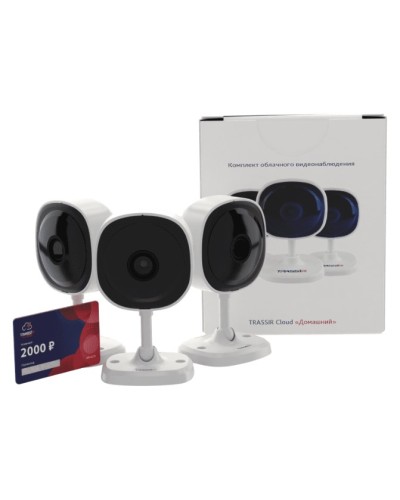 Комплект облачного видеонаблюдения TRASSIR 3TRCloud2000 в Нижнем Тагиле IP-камеры Pintop.ru