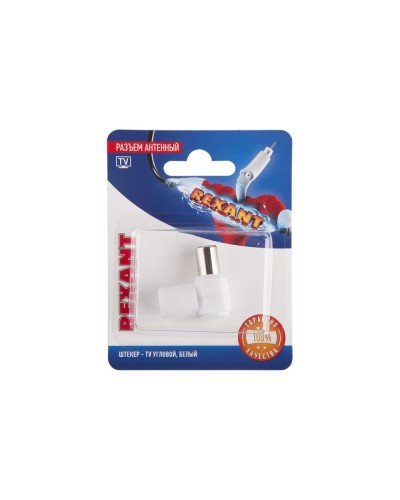 Разъем антенный, штекер TV угловой, RG-6, белый, 1 шт, REXANT 06-0014-A в Нижнем Тагиле Коннекторы и разъемы Pintop.ru