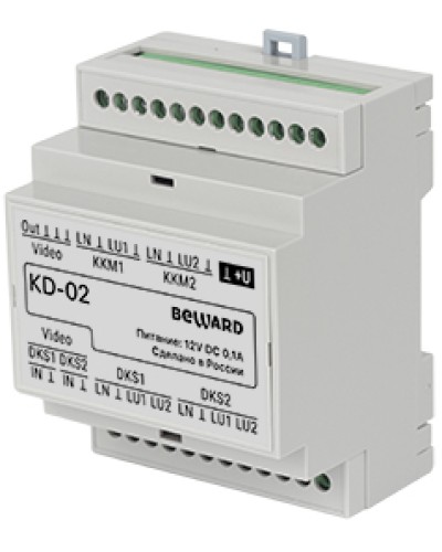 Коммутатор для одновременной работы 2-х многоабонентских домофонов Beward KD-02 в Нижнем Тагиле Аксессуары для IP домофонов Pintop.ru