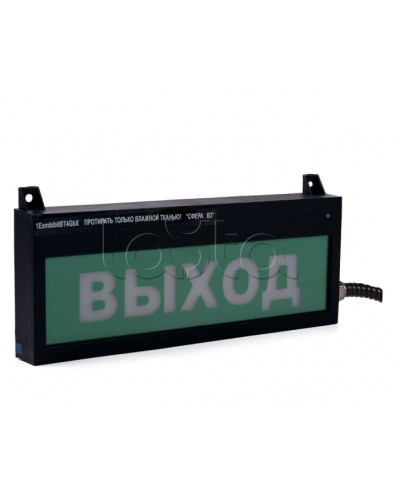 Табло светозвуковое Компания СМД СФЕРА ВЗ компл.04 Порошок не входи в Нижнем Тагиле Оповещатели Ex Pintop.ru