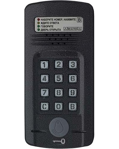 Блок вызова Метаком МК2008.2-RFE Версия 2 в Нижнем Тагиле Блоки вызова многоабонентные Pintop.ru