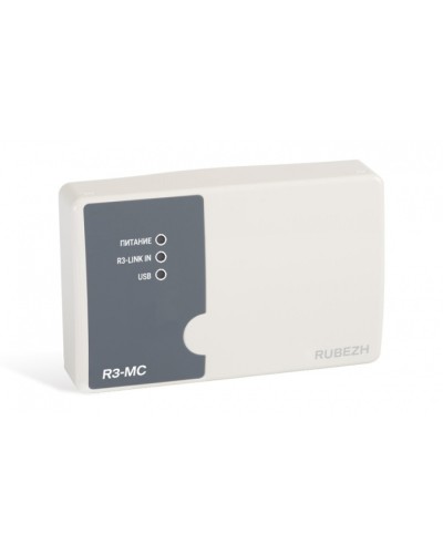Модуль сопряжения Рубеж R3-МС Link в Нижнем Тагиле Адресная система пожарной сигнализации РУБЕЖ Pintop.ru