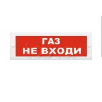 Табло М-12 Газ не входи (ИП Раченков А.В.)