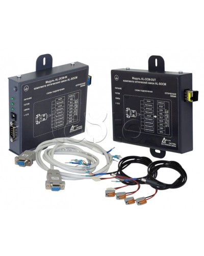 Комплект модулей для оптической связи Омега Саунд AL-SOCM в Нижнем Тагиле Аксессуары для СОУЭ Pintop.ru