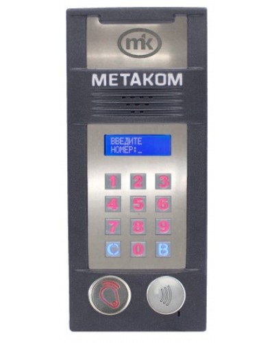 Многоабонентый антивандальный блок вызова Метаком MК2018-RFMFСG в Нижнем Тагиле Блоки вызова многоабонентные Pintop.ru