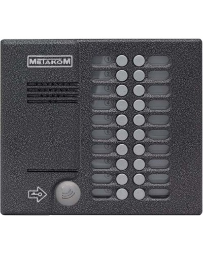 Блок вызова домофона Метаком MK20.2-MFE в Нижнем Тагиле Вызывные аудиопанели малоабонентные Pintop.ru