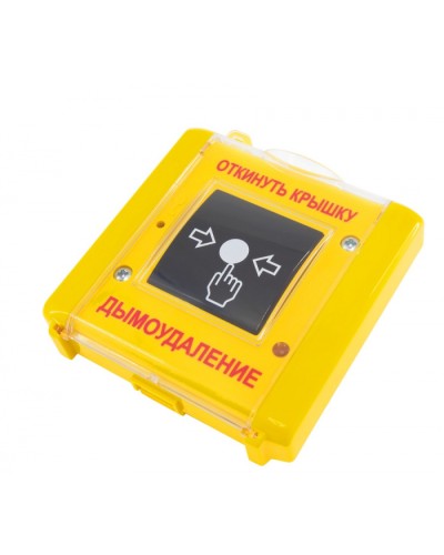 Устройство дистанционного управления Плазма-Т С300Ду исп.01 в Нижнем Тагиле Системы пожаротушения и огнезащиты Pintop.ru