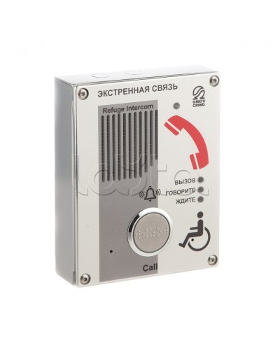 Абонентское переговорное устройство Омега Саунд AL-SA4 в Нижнем Тагиле Аксессуары для СОУЭ Pintop.ru