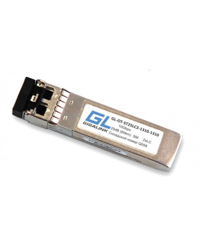 Модуль SFP+ Gigalink GL-OT-ST25LC2-1550-1550 в Нижнем Тагиле Модули SFP/XFP/GBIC Pintop.ru