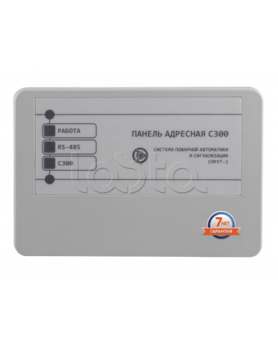 Панель адресная Плазма-Т ПАС300 в Нижнем Тагиле Системы пожаротушения и огнезащиты Pintop.ru