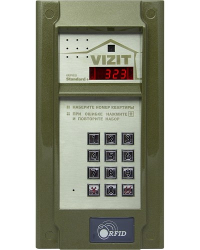 Блок вызова Vizit БВД-323FCPW в Нижнем Тагиле Блоки вызова многоабонентные Pintop.ru