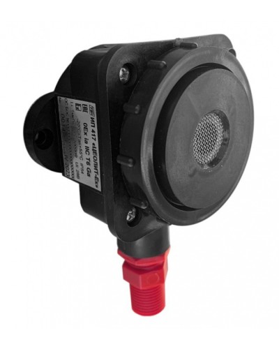 Газовый извещатель Спецприбор ИП 417 Цеолит-Ех 1КВ в Нижнем Тагиле Пожарные извещатели (Ex) Pintop.ru