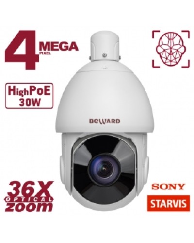 4 Мп IP-камера Beward SV4218-R36 в Нижнем Тагиле IP-камеры Pintop.ru