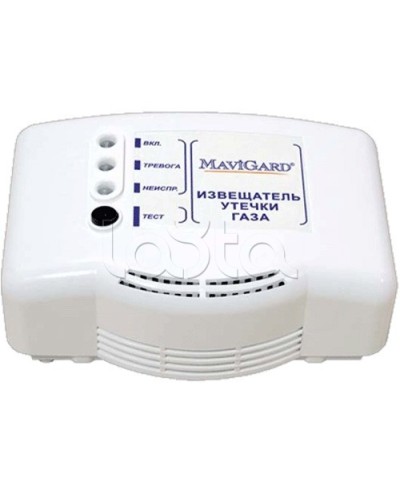 Извещатель газовый Mavigard GDR-1224C.1 (GD2R-12EC) в Нижнем Тагиле Технологические извещатели Pintop.ru