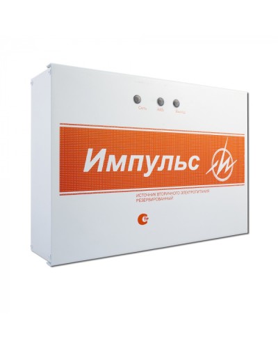 Источник бесперебойного питания Импульс-5 V.8 (ИП Раченков А.В.) в Нижнем Тагиле Системы видеонаблюдения Pintop.ru