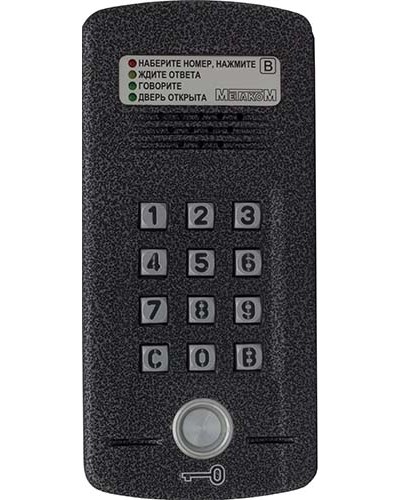 Блок вызова Метаком МК2008.2-ТМ4Е Версия 2 в Нижнем Тагиле Блоки вызова многоабонентные Pintop.ru