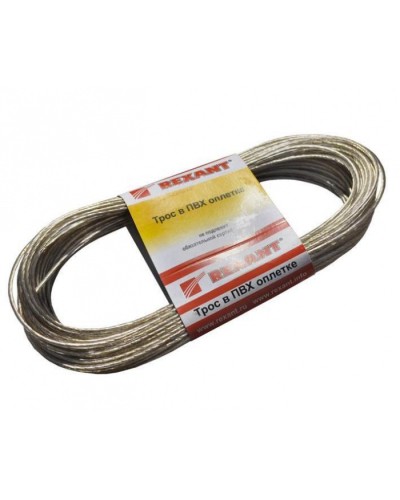 Трос стальной в ПВХ изоляции d2 мм (20 м) REXANT 09-5120 в Нижнем Тагиле Крепежные изделия Pintop.ru
