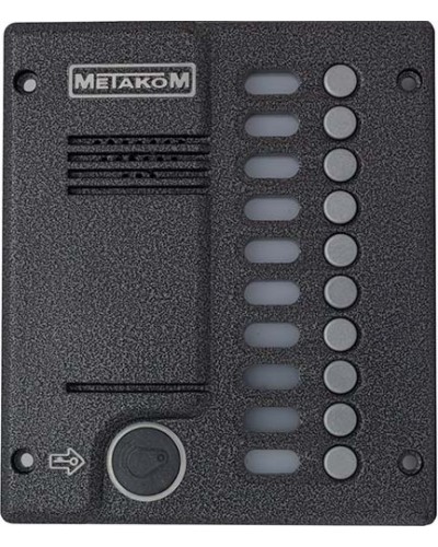 Блок вызова домофона Метаком MК10.2-MFEN в Нижнем Тагиле Вызывные аудиопанели малоабонентные Pintop.ru