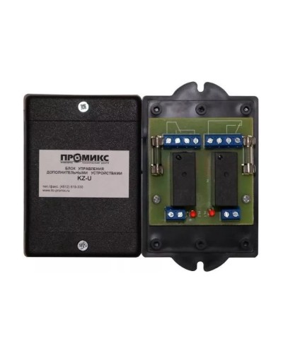 Блок управления дополнительными устройствами Promix-AD.RM.01 в Нижнем Тагиле Дополнительное оборудование для СКУД Pintop.ru