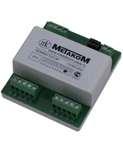 Коммутатор координатный Метаком СОМ-25U в Нижнем Тагиле Блоки коммутации многоабонентные Pintop.ru