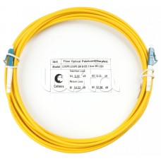 Шнур оптический simplex LC-LC 9/125 sm 20м LSZH Cabeus FOP(s)-9-LC-LC-20m