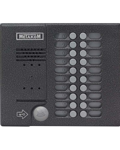 Блок вызова домофона Метаком MK20.2-MFEVN в Нижнем Тагиле Вызывные видеопанели малоабонентные Pintop.ru