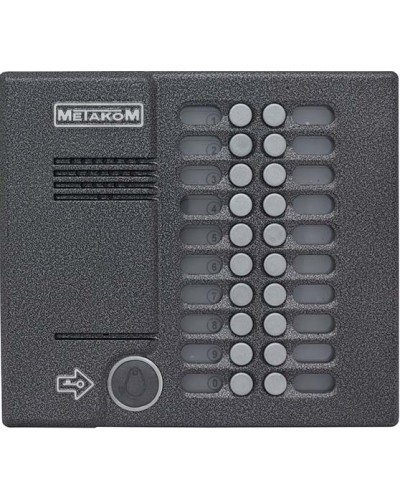 Блок вызова домофона Метаком MK20.2-RFE в Нижнем Тагиле Вызывные аудиопанели малоабонентные Pintop.ru