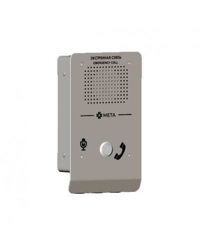 Абонентское устройство МЕТА 18557 исп. Н в Нижнем Тагиле Система оповещения и трансляции Мета Pintop.ru