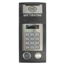 Блок вызова Метаком MК2018-TMRF