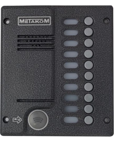 Блок вызова домофона Метаком MК10.2-MFEV в Нижнем Тагиле Вызывные видеопанели малоабонентные Pintop.ru