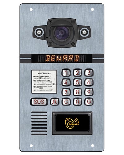 IP домофон BewardD KS81815133 1,3 Мп 2.1мм в Нижнем Тагиле Вызывные IP панели Pintop.ru