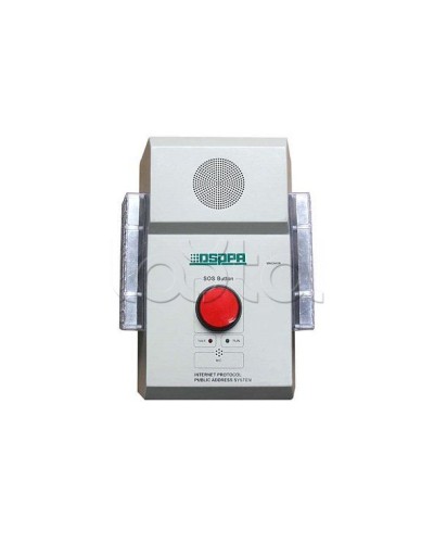 Терминал экстренной связи настенный DSPPA MAG-6406 в Нижнем Тагиле Система оповещения и трансляции Dsppa Pintop.ru