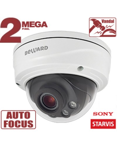 2 Мп IP-камера Beward SV2016DVZ в Нижнем Тагиле IP-камеры Pintop.ru