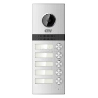 Панель вызывнаяCTV-D5MULTI