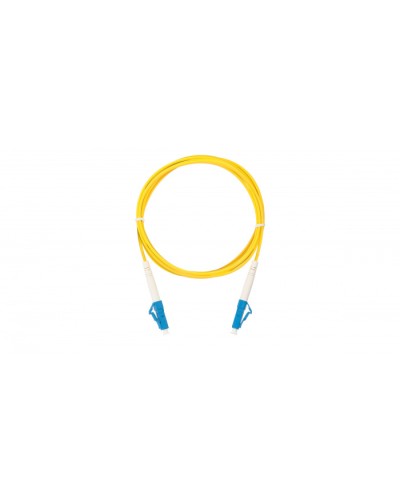 Патч-корд NIKOMAX NMF-PC1S2C2-LCU-LCU-001 в Нижнем Тагиле Патч-корды оптические Pintop.ru