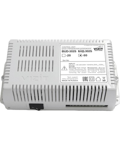 Блок управления и питания домофона Vizit БУД-302S-80 в Нижнем Тагиле Дополнительное оборудование для СКУД Pintop.ru